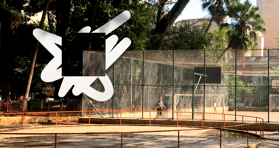 Jan Peter Junge - Praca da Vila Buarque - Amigos da Praca